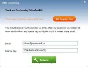 SmartDraw Key 的图像结果