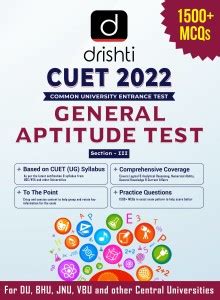 CUET 2022 General Aptitude Test: Buy CUET 2022 General Aptitude Test by ...