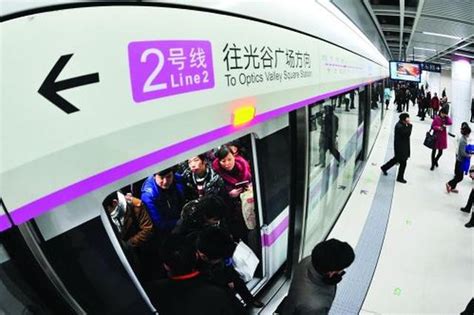 武汉地铁2号线4号线多个站点核酸检测结果均为阴性_新浪湖北_新浪网