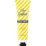 Kimirica Winter Amber Tucuma Butter Winter Hand Cream, 100% Vegan ...