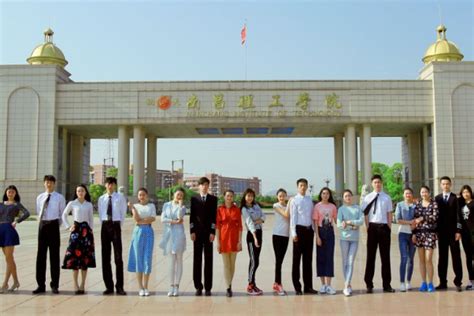 南昌工程学院获批10个硕士学位授权点—中国教育在线