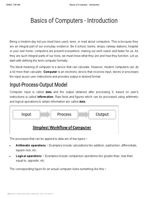 Introduction to Computer Tutorial 的图像结果