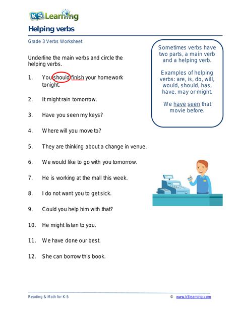 Helping Worksheet 的图像结果