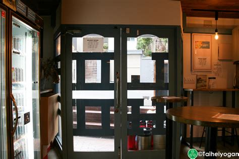 The Slop Shop | Craft Beer Resource Japan – Taiheiyogan