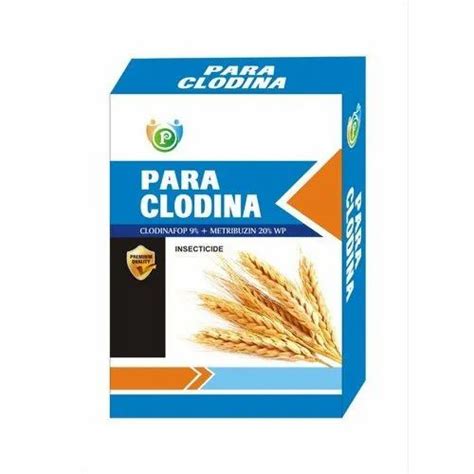 Packaging Boxes - Printed Onion Seeds Packaging Box Manufacturer from ...