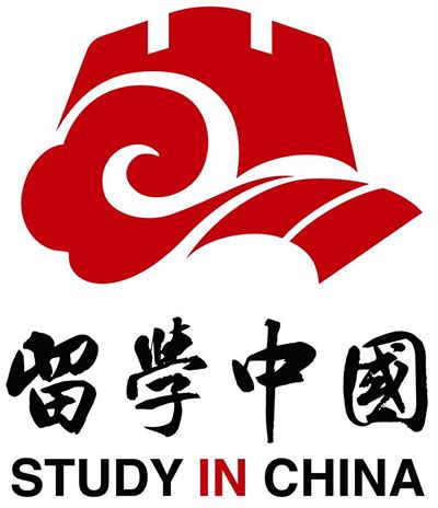 Study in China 留学中国网