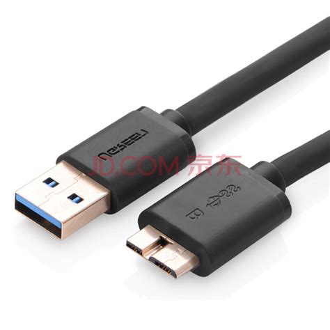 厂家供应 usb3.0硬盘线 双usb microb移动硬盘专用高速传输数据线-阿里巴巴