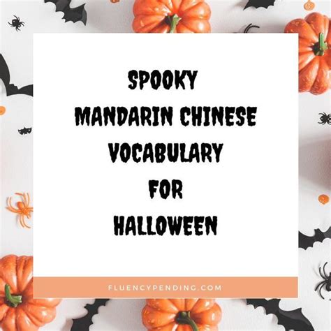 Language Learning Notebook 的图像结果