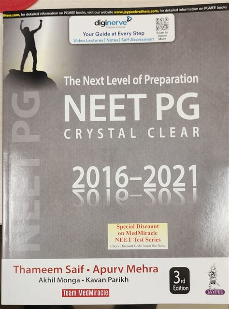 Buy The Next Level of Preparation NEET PG: Crystal Clear (2016-2021 ...