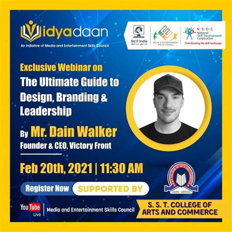The Ultimate Guide to Design, Branding and Leadership – SST College