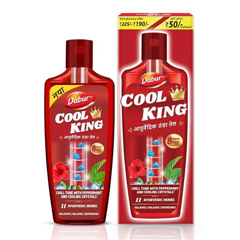 Buy Dabur Cool King Thanda Tel Hair Oil - 270ml | Power of 11 Ayurvedic ...