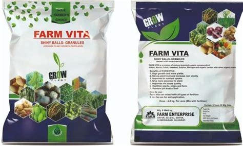 HUMIC ACID PRODUCTS - Farm Gold Humic 98% Manufacturer from Ahmedabad