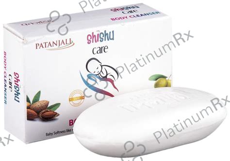 Patanjali Ayurveda – Uses, Price, Side Effects | PlatinumRx