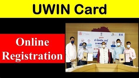 uwin card online registration — Free Android Card Game