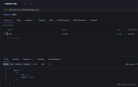 DirectCompute 的图像结果