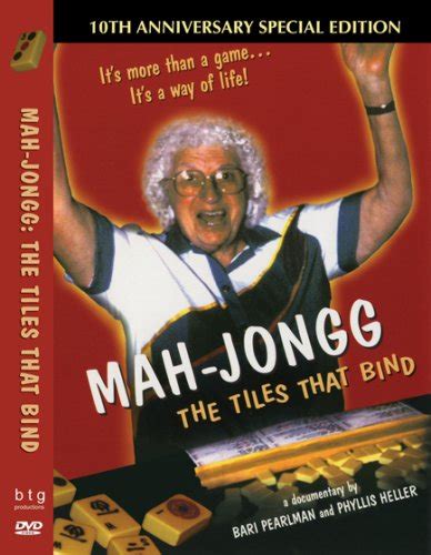 Mah-Jongg: The Tiles That Bind: Amazon.in: Movies & TV Shows