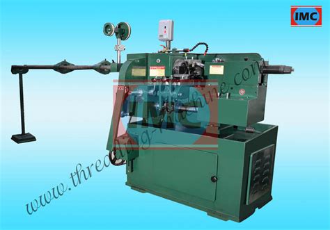 Rebar Connection Machine 的图像结果