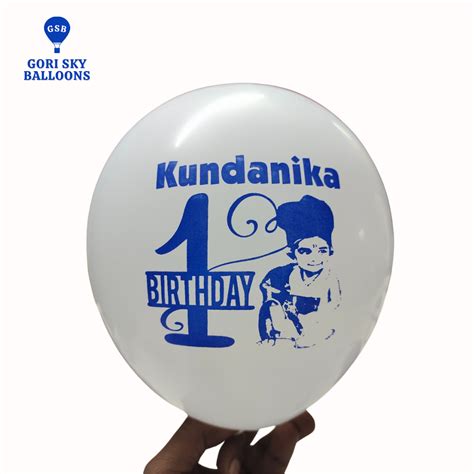 Gori Sky Balloons | Trusted balloon branding and advertising company ...