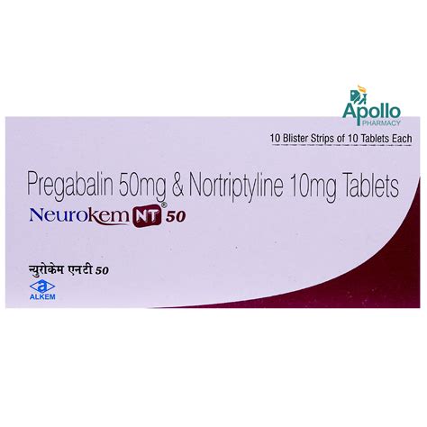 Neurokem NT 50 Tablet | Uses, Side Effects, Price | Apollo Pharmacy
