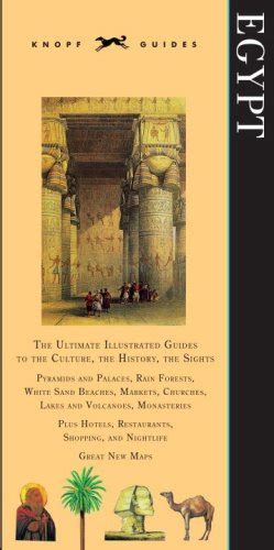 Buy Knopf Guide: Egypt (Knopf Guides) Book Online at Low Prices in ...