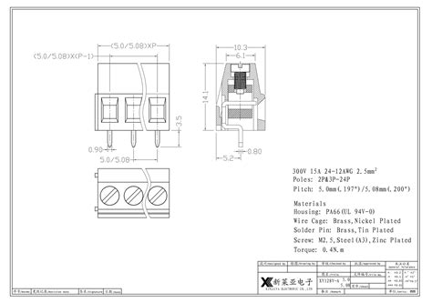 XY128V 3 Pin 5MM XINYA PCB Mount Terminal Block connector 3Pin 15A ET8 ...