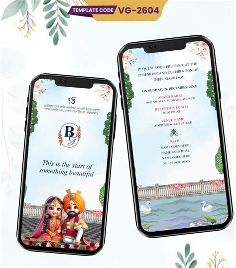 Punjabi AI Cartoon Wedding Invitation Card | Anand Karaj E-Invite with ...