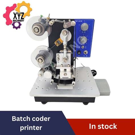 Batch Printer Machine 的图像结果