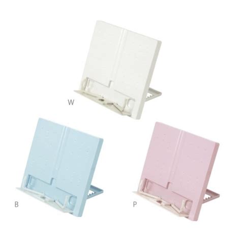 Sonic Reading Stand - Book Up – Bumbo Stationeries