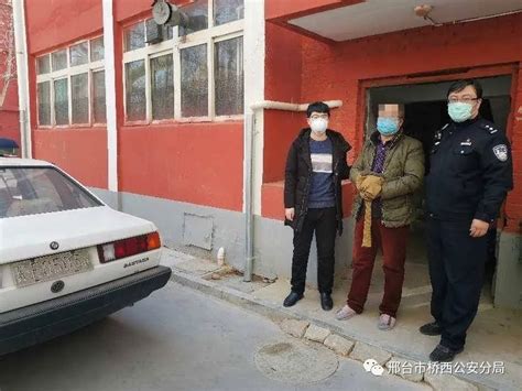 邢台123：桥西警方在疫情核查中抓获 一名两地上网五年逃犯