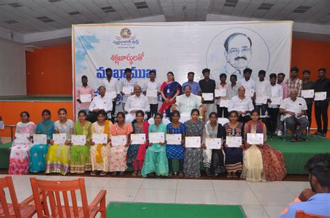 Home | V.S.R. Govt. Degree & P.G. College , MOVVA