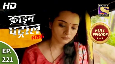 EPISODES SEPTEMBER 2020 | CRIME PATROL