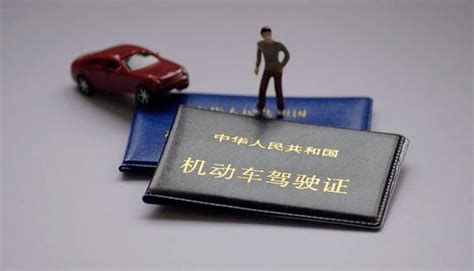 徐州办理哪些驾驶证业务需要提交身体条件证明- 徐州本地宝