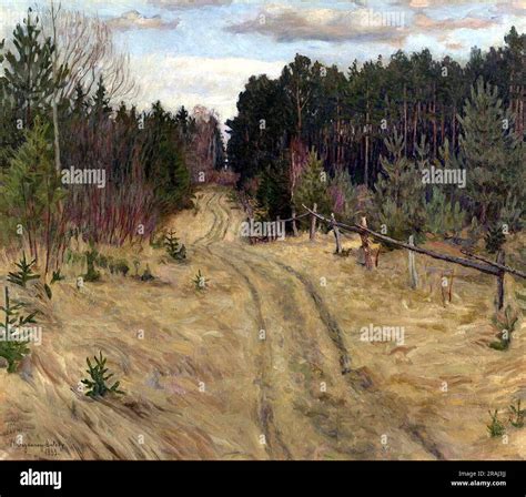Woodland Path 1933 by Nikolay Bogdanov-Belsky Stock Photo - Alamy