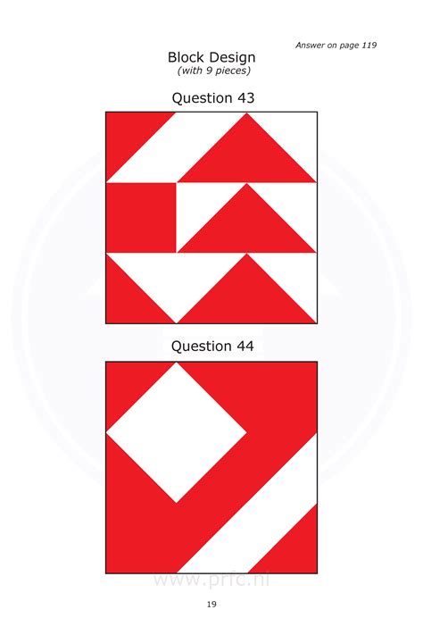 Block Design Practice 的图像结果