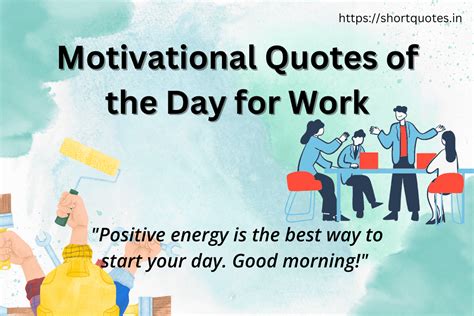 Work Quote for the Day 的图像结果