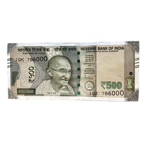 Rs 500 note 786000 holy bismillah number governor shaktikant das rare ...