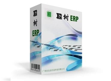 erp软件实施过程中，需要遵循哪些原则?-常见问答-广东顺景软件科技有限公司