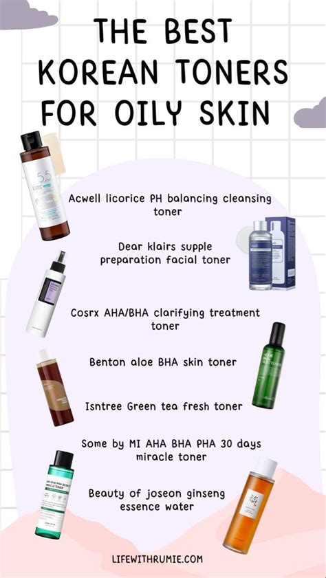 korean skincare routine for oily skin