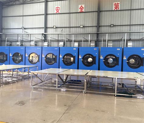 UCC国际洗衣_UCC国际洗衣加盟_UCC国际洗衣加盟费多少钱-上海云端洗烫设备集团有限公司－项目网