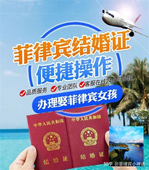 去中国签证，长期Q1团聚或寄养签证，经验分享（可代办） | 中国领事代理服务中心