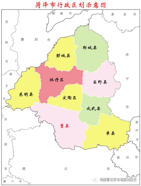 山东省的区划调整，16个地级市之一，菏泽市为何有9个区县？