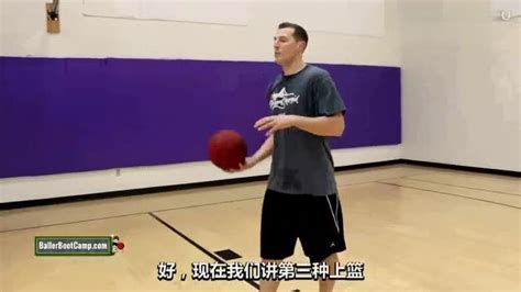 篮球教学 单挑一对一的脚步技巧，过人全靠节奏！_高清1080P在线观看平台_腾讯视频