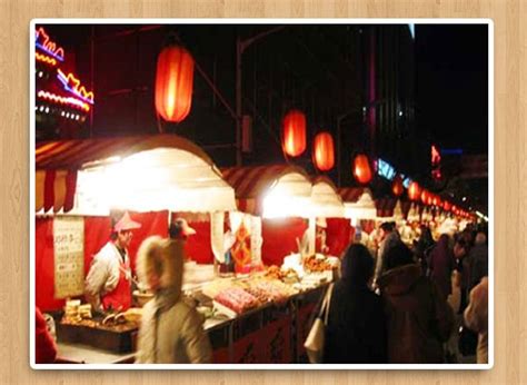 Jerantut - JungleKey.in Image