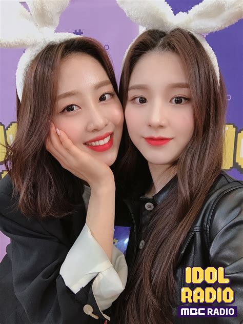 Loona Yves Name Meaning