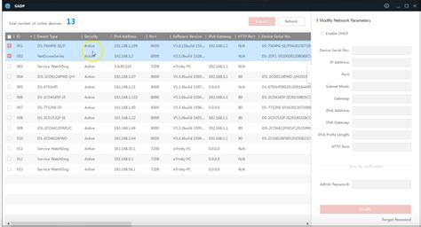 Image result for Sadp IP Scanner
