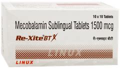 Re Xite Bt Sublingual Tablet 10: Uses, Side Effects, Price & Substitutes