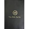 Buy The Holy Quran Arabic Text English Translation (English and Arabic ...