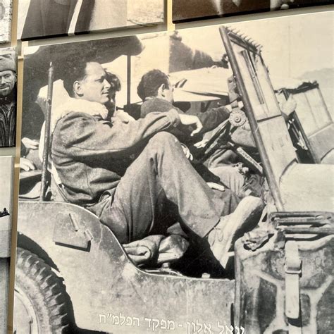 PALMACH MUSEUM - All You Need to Know BEFORE You Go 2026 (with Photos ...
