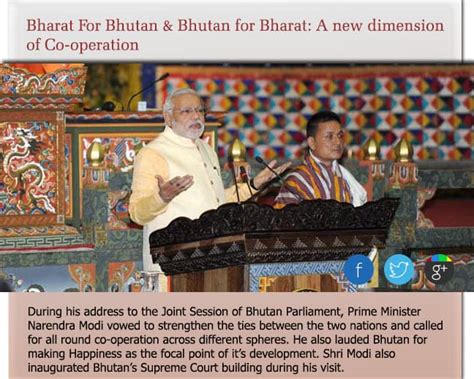 index [cdn.narendramodi.in]