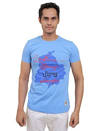 Buy The Babbu Maan Store Labni Ni Mauj Punjab Vrgi - Sky Blue (XX-Large ...